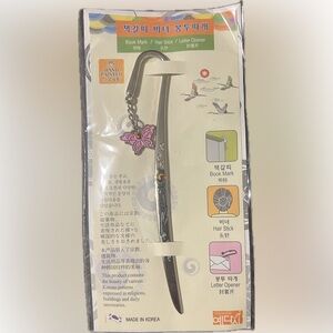💥Yedasie Multi-Purpose Bookmark Hair Stick Letter Opener Charm Butterfly